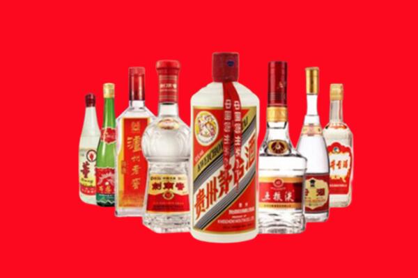 霸州市回收名酒