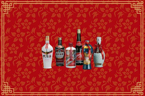 霸州市烟酒回收白酒