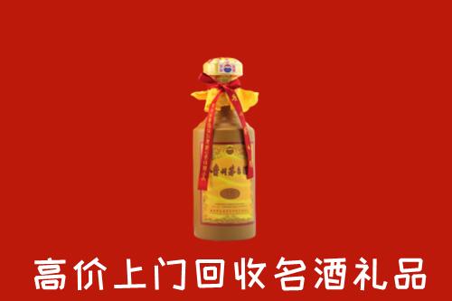 霸州市回收十五年茅台酒