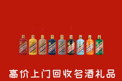 霸州市回收纪念茅台酒