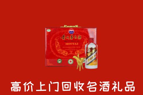 霸州市回收茅台酒瓶