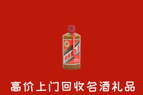 霸州市回收陈酿茅台酒