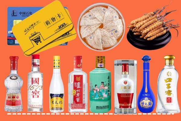 霸州市烟酒回收虫草